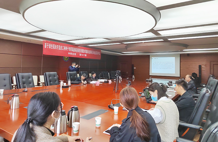 基于绿色稻米开发的三种种子传带真菌病害防控关键技术创制与应用 anli.jpg